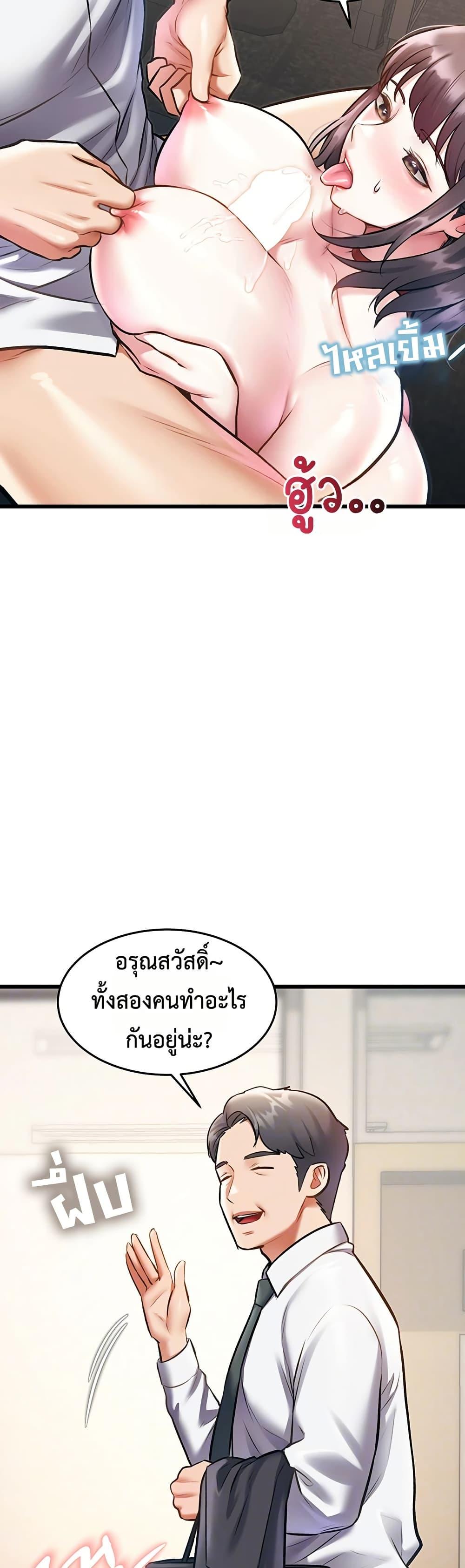 Doujin-Lc- อ่าน โดจิน มังฮวา เกาหลี ญี่ปุ่น จีน แปลไทย Each Building ตอนที่ 1 2 3 4 5 6 7 8 9 10 11 12 13 14 ฟรี ไม่มีโฆษณา อ่าน โดจิน Manhwa เกาหลี ญี่ปุ่น จีน เรามีครบ คัดมาให้เน้นๆ โดจิน 18+ รับประกันความฟินโดย  Doujin Lc