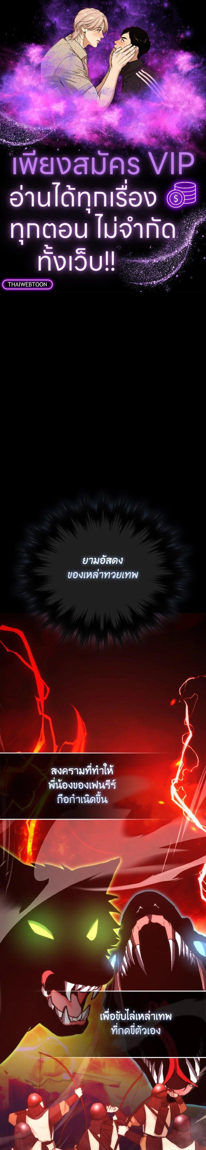 Manga-lc-com อ่านมังงะ อ่านการ์ตูน ออนไลน์ ฟรี The Demon King Levels Up ตอนที่ 1 2 3 4 5 6 7 8 9 10 11 12 13 14 ฟรี ไม่มีโฆษณา Manga-lc - อ่าน มังงะ อ่าน การ์ตูน ออนไลน์ อ่านมังงะ ฟรี