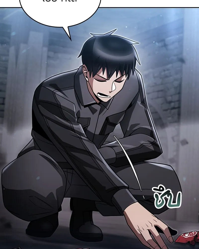 Clever Cleaning Life Of The Returned Genius Hunter ส_ดยอดฮ_นเตอร_สายคล_น ตอนที่ ตอนที่ 71 รูปที่ 49