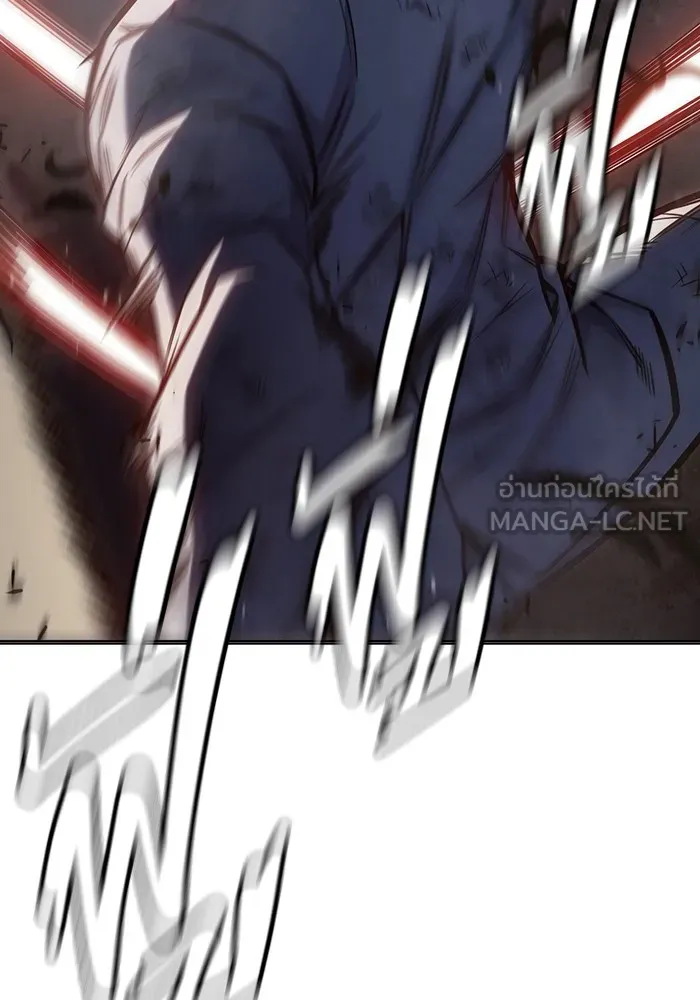 เยาวชนคนคุก ตอนที่ 27 รูปที่ 120