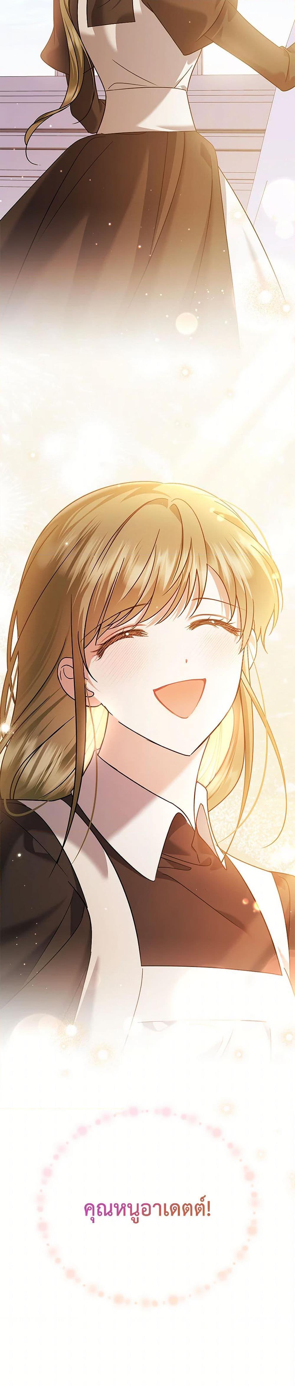 Manga-lc-com อ่านมังงะ อ่านการ์ตูน ออนไลน์ ฟรี In This Life, I Will Survive Until the End ตอนที่ 1 2 3 4 5 6 7 8 9 10 11 12 13 14 ฟรี ไม่มีโฆษณา Manga-lc - อ่าน มังงะ อ่าน การ์ตูน ออนไลน์ อ่านมังงะ ฟรี