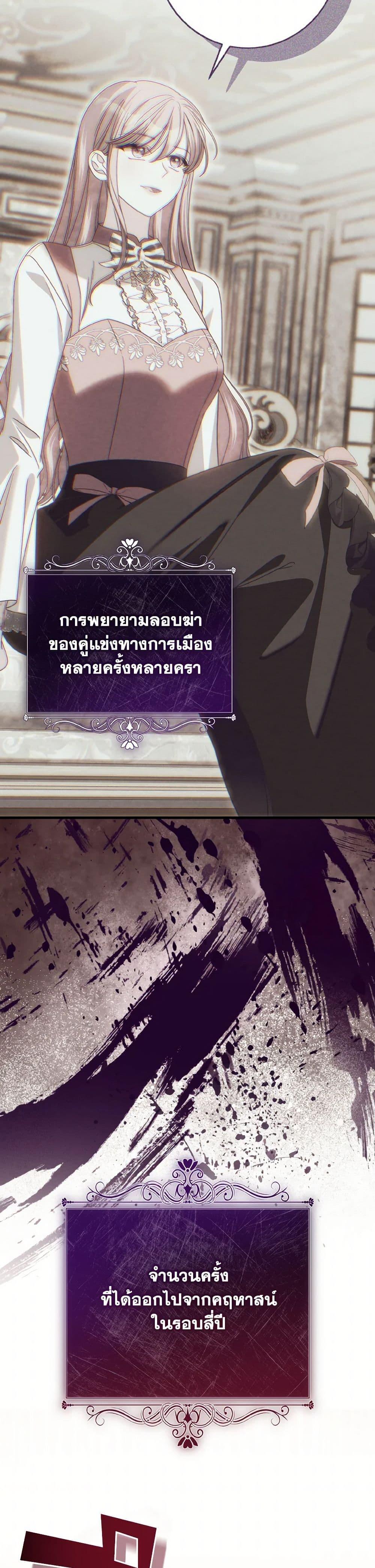 Manga-lc-com อ่านมังงะ อ่านการ์ตูน ออนไลน์ ฟรี I Met the Male Lead in Prison ตอนที่ 1 2 3 4 5 6 7 8 9 10 11 12 13 14 ฟรี ไม่มีโฆษณา Manga-lc - อ่าน มังงะ อ่าน การ์ตูน ออนไลน์ อ่านมังงะ ฟรี