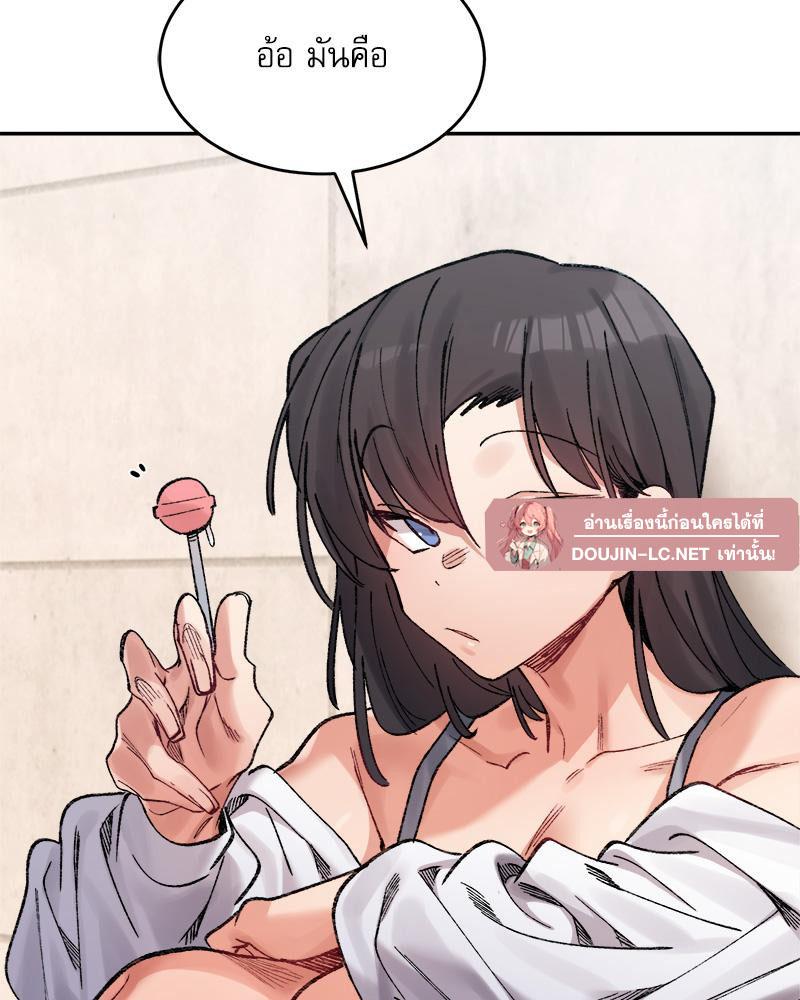 Doujin-Lc- อ่าน โดจิน มังฮวา เกาหลี ญี่ปุ่น จีน แปลไทย A Delicate Relations ตอนที่ 1 2 3 4 5 6 7 8 9 10 11 12 13 14 ฟรี ไม่มีโฆษณา อ่าน โดจิน Manhwa เกาหลี ญี่ปุ่น จีน เรามีครบ คัดมาให้เน้นๆ โดจิน 18+ รับประกันความฟินโดย  Doujin Lc