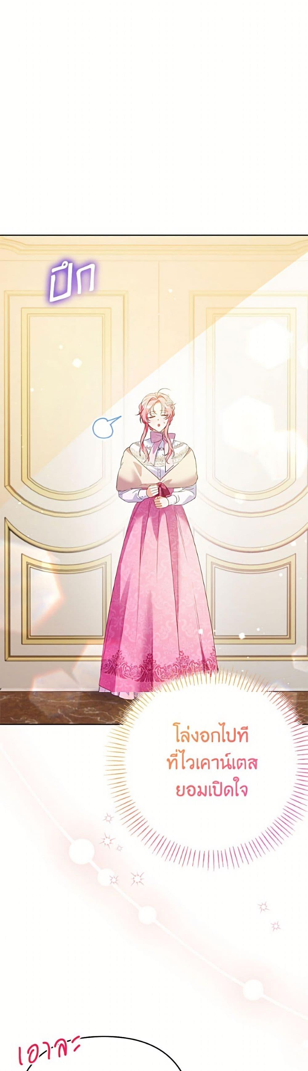 Manga-lc-com อ่านมังงะ อ่านการ์ตูน ออนไลน์ ฟรี I Thought You Were a Time-Limited Husband ตอนที่ 1 2 3 4 5 6 7 8 9 10 11 12 13 14 ฟรี ไม่มีโฆษณา Manga-lc - อ่าน มังงะ อ่าน การ์ตูน ออนไลน์ อ่านมังงะ ฟรี