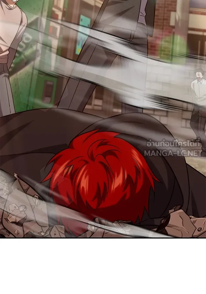 ฮีลเลอร์ตัวพ่อขอฟาดเรียบ ตอนที่ 3 รูปที่ 87
