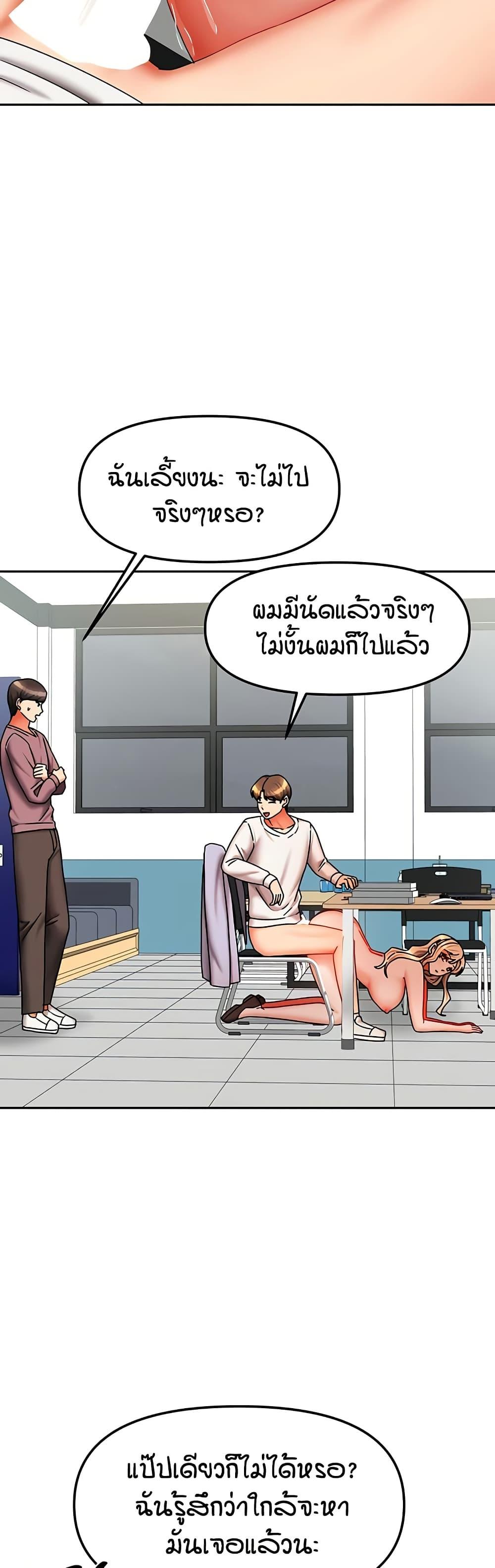 Doujin-Lc- อ่าน โดจิน มังฮวา เกาหลี ญี่ปุ่น จีน แปลไทย Living in Two Houses ตอนที่ 1 2 3 4 5 6 7 8 9 10 11 12 13 14 ฟรี ไม่มีโฆษณา อ่าน โดจิน Manhwa เกาหลี ญี่ปุ่น จีน เรามีครบ คัดมาให้เน้นๆ โดจิน 18+ รับประกันความฟินโดย  Doujin Lc