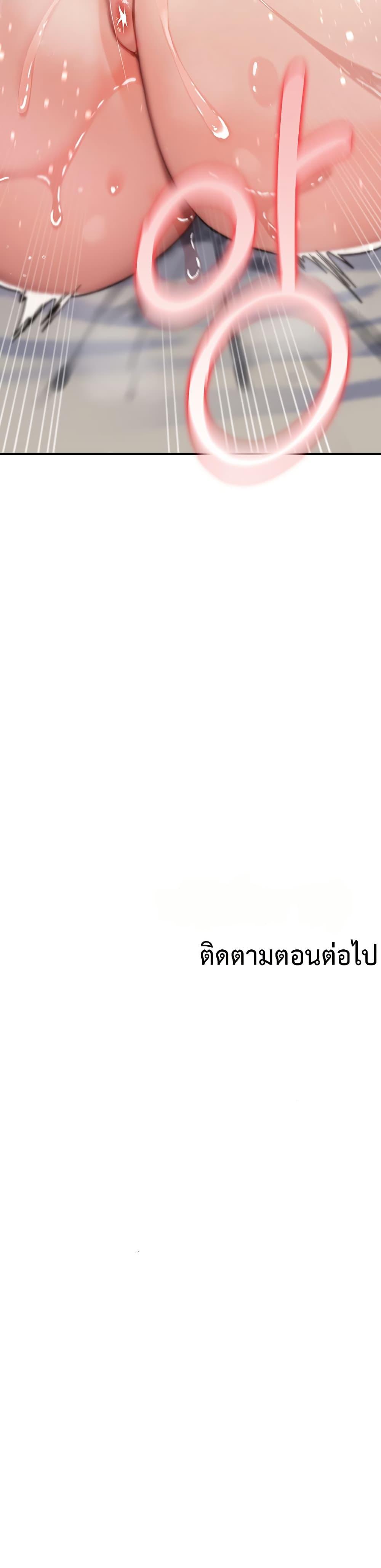 Doujin-Lc- อ่าน โดจิน มังฮวา เกาหลี ญี่ปุ่น จีน แปลไทย It Will Never Break ตอนที่ 1 2 3 4 5 6 7 8 9 10 11 12 13 14 ฟรี ไม่มีโฆษณา อ่าน โดจิน Manhwa เกาหลี ญี่ปุ่น จีน เรามีครบ คัดมาให้เน้นๆ โดจิน 18+ รับประกันความฟินโดย  Doujin Lc