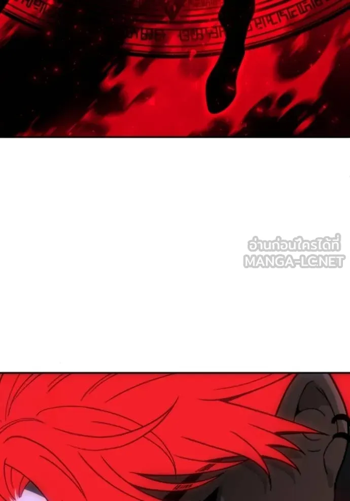 อดีตบอสหอคอย ตอนที่ 114 รูปที่ 37