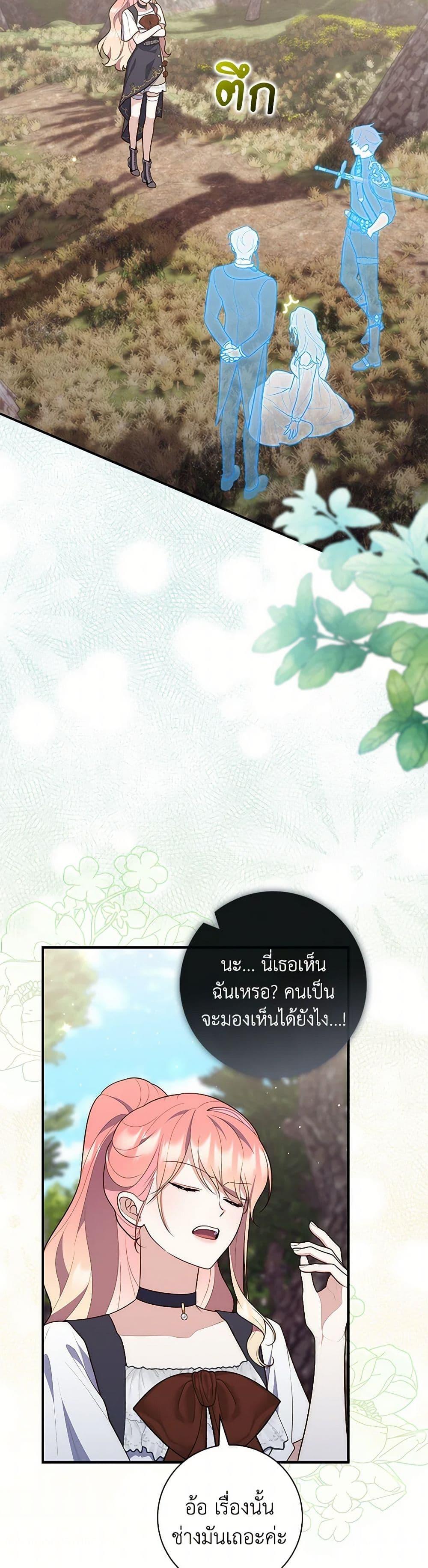 Manga-lc-com อ่านมังงะ อ่านการ์ตูน ออนไลน์ ฟรี Fortune-Telling Lady ตอนที่ 1 2 3 4 5 6 7 8 9 10 11 12 13 14 ฟรี ไม่มีโฆษณา Manga-lc - อ่าน มังงะ อ่าน การ์ตูน ออนไลน์ อ่านมังงะ ฟรี