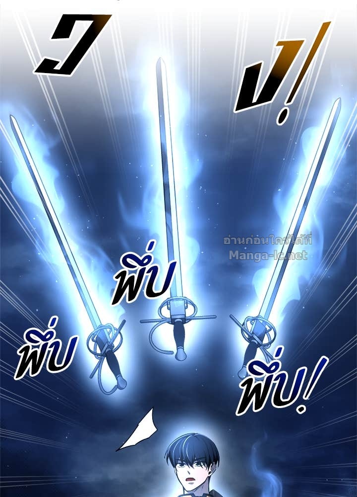 Doujin-Lc- อ่าน โดจิน มังฮวา เกาหลี ญี่ปุ่น จีน แปลไทย ผู้พิชิตเกมป้องกันฐาน ตอนที่ 1 2 3 4 5 6 7 8 9 10 11 12 13 14 ฟรี ไม่มีโฆษณา อ่าน โดจิน Manhwa เกาหลี ญี่ปุ่น จีน เรามีครบ คัดมาให้เน้นๆ โดจิน 18+ รับประกันความฟินโดย Doujin Lc