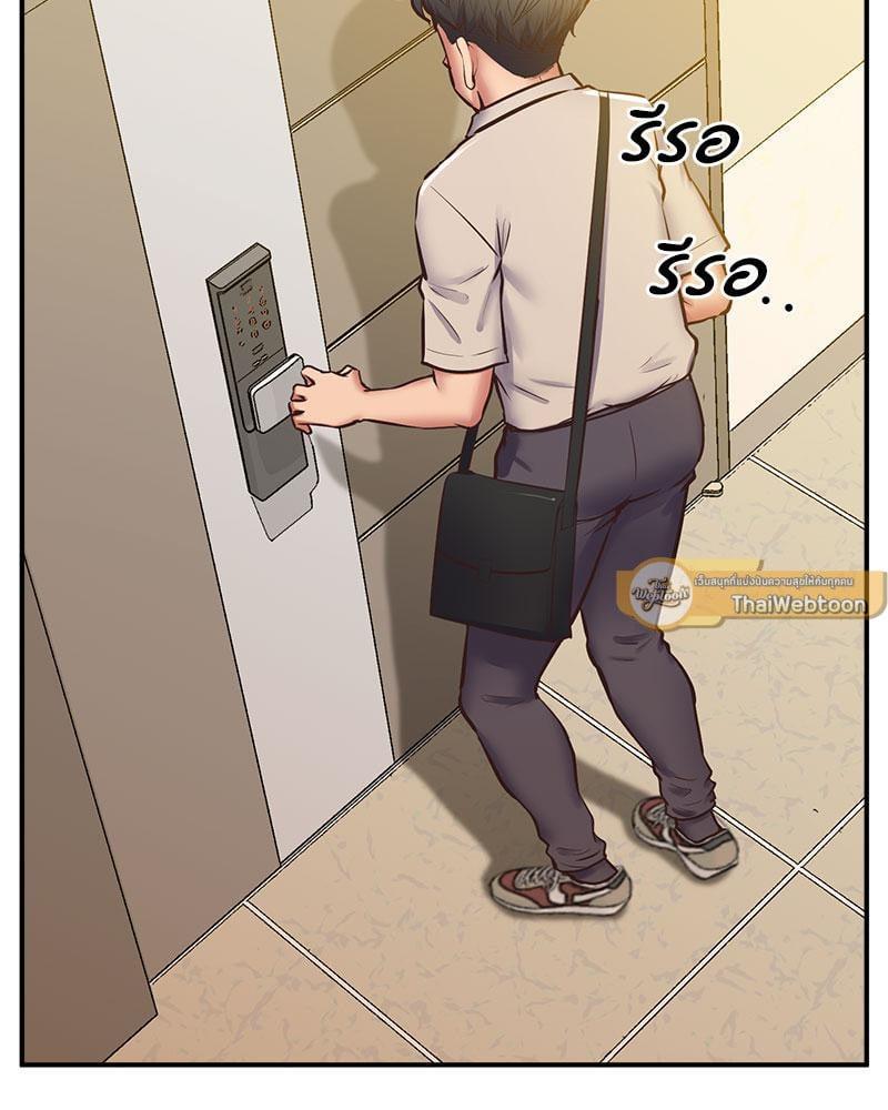 Doujin-Lc- อ่าน โดจิน มังฮวา เกาหลี ญี่ปุ่น จีน แปลไทย Tutoring the Lonely Missus ตอนที่ 1 2 3 4 5 6 7 8 9 10 11 12 13 14 ฟรี ไม่มีโฆษณา อ่าน โดจิน Manhwa เกาหลี ญี่ปุ่น จีน เรามีครบ คัดมาให้เน้นๆ โดจิน 18+ รับประกันความฟินโดย  Doujin Lc