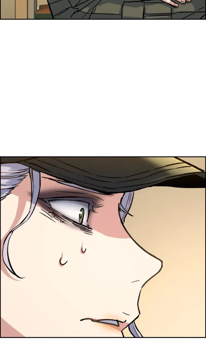 พี่ชายสายบอดี้การ์ด ตอนที่ 99 รูปที่ 4