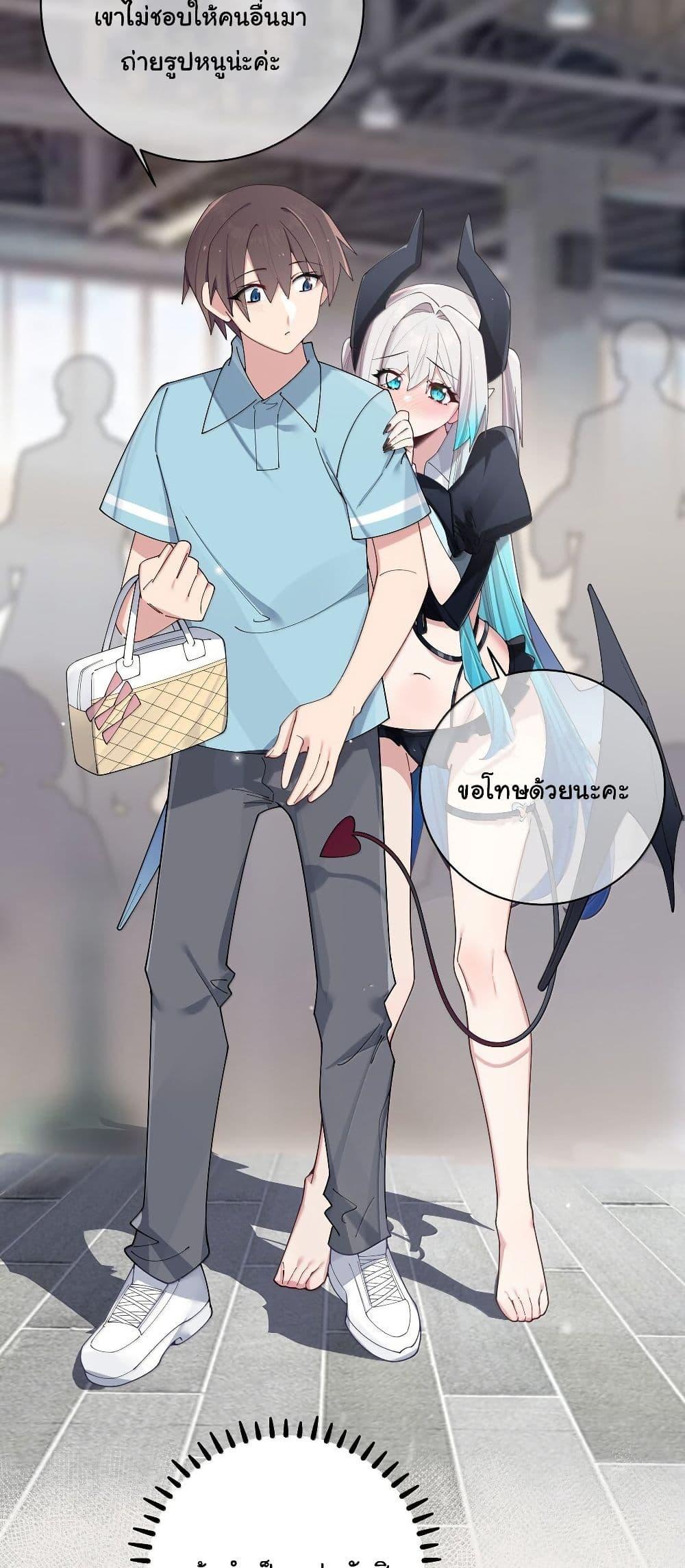 Manga-lc-com อ่านมังงะ อ่านการ์ตูน ออนไลน์ ฟรี Fake Girlfriend My Fault ตอนที่ 1 2 3 4 5 6 7 8 9 10 11 12 13 14 ฟรี ไม่มีโฆษณา Manga-lc - อ่าน มังงะ อ่าน การ์ตูน ออนไลน์ อ่านมังงะ ฟรี