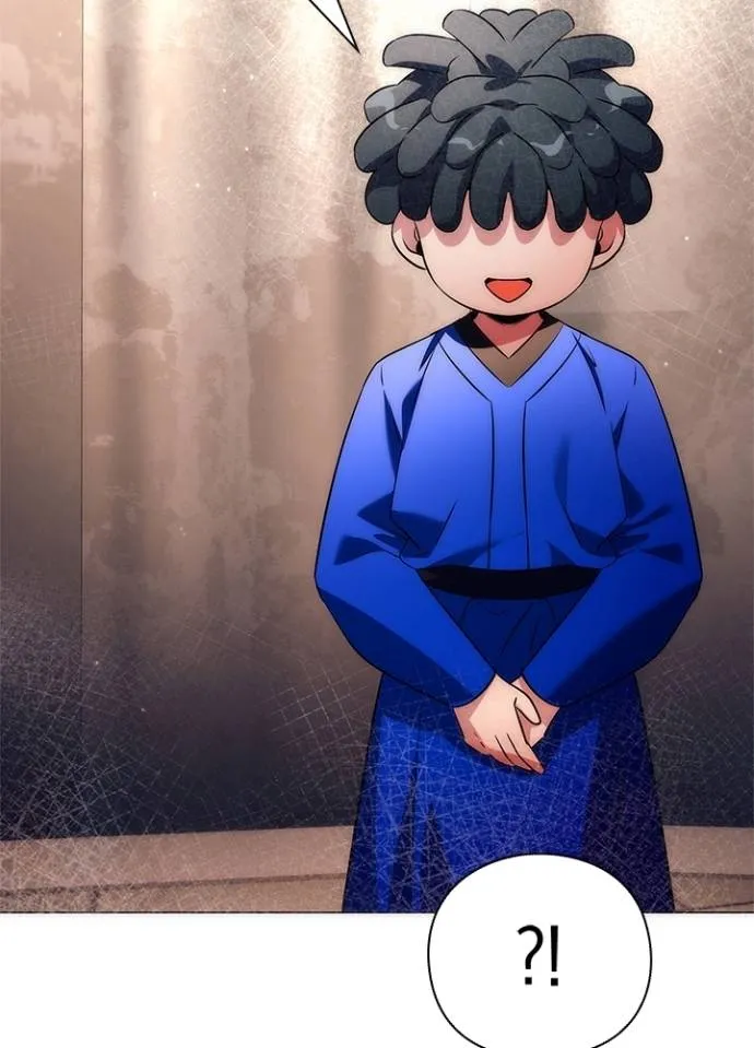 คืนแห่งโทแกบี ตอนที่ 52 รูปที่ 8