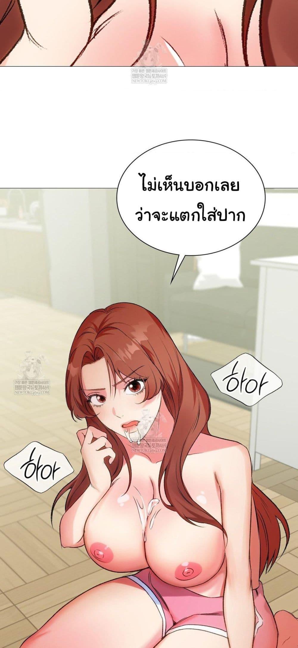 Doujin-Lc- อ่าน โดจิน มังฮวา เกาหลี ญี่ปุ่น จีน แปลไทย Change Days ตอนที่ 1 2 3 4 5 6 7 8 9 10 11 12 13 14 ฟรี ไม่มีโฆษณา อ่าน โดจิน Manhwa เกาหลี ญี่ปุ่น จีน เรามีครบ คัดมาให้เน้นๆ โดจิน 18+ รับประกันความฟินโดย  Doujin Lc
