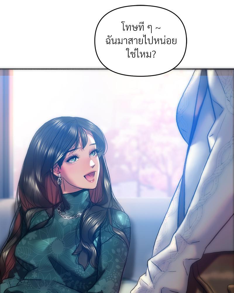 Doujin-Lc- อ่าน โดจิน มังฮวา เกาหลี ญี่ปุ่น จีน แปลไทย เมืองกระหายรัก ตอนที่ 1 2 3 4 5 6 7 8 9 10 11 12 13 14 ฟรี ไม่มีโฆษณา อ่าน โดจิน Manhwa เกาหลี ญี่ปุ่น จีน เรามีครบ คัดมาให้เน้นๆ โดจิน 18+ รับประกันความฟินโดย  Doujin Lc