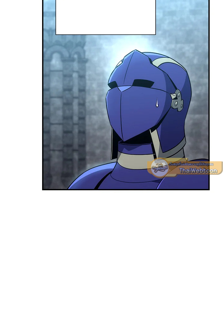 พลทหารโครงกระดูกผู้ม ตอนที่ 158 รูปที่ 93