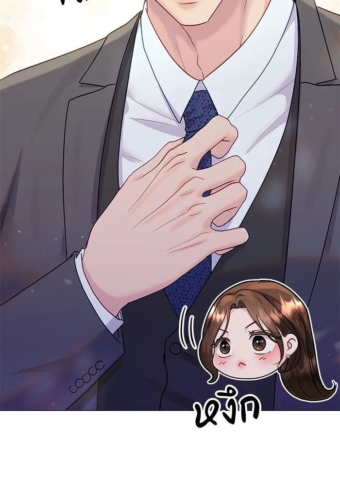 คู่มือคว้าหัวใจนายตัวร้าย ตอนที่ 43 รูปที่ 49