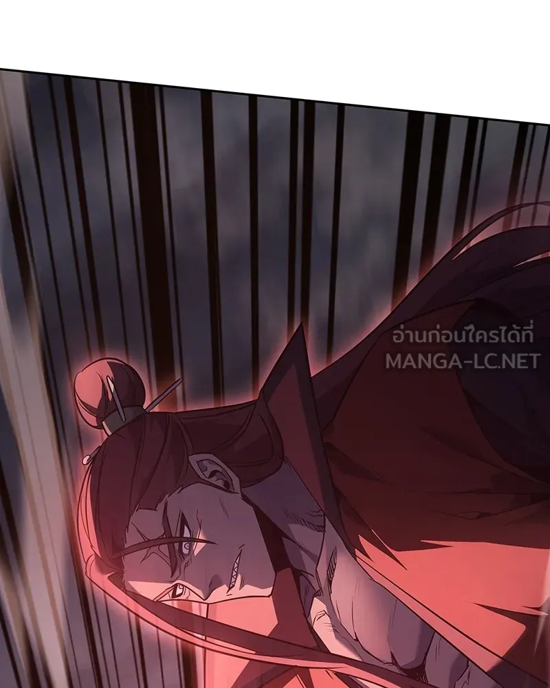 เกิดอีกทีเป็นว่าที่ประมุขลัทธิมาร ตอนที่ 140 รูปที่ 207