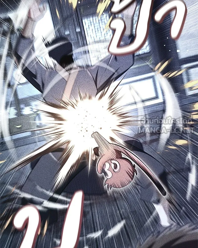 สุดยอดเทรนเนอร์แห่งยุทธภพ ตอนที่ 87 นึกว่าจะกลายเป็นพวกรอยเดอร์ไปซ รูปที่ 108