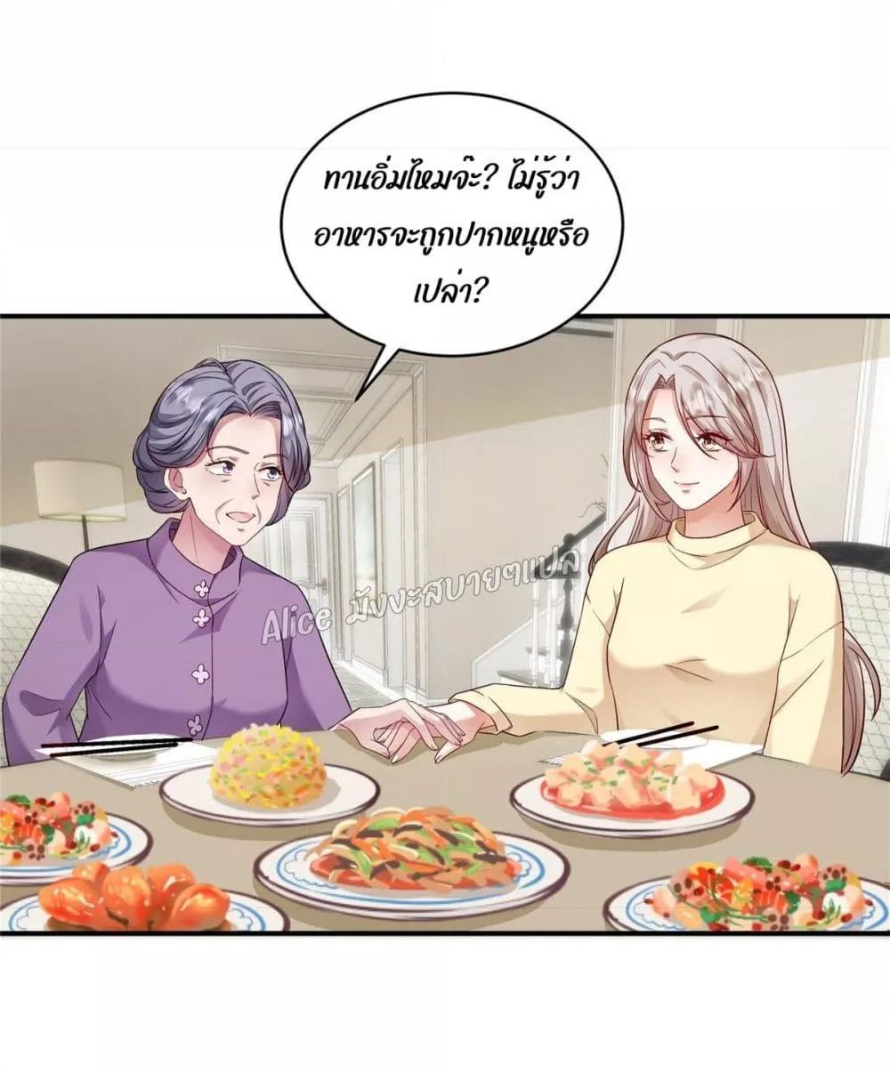 Manga-lc-com อ่านมังงะ อ่านการ์ตูน ออนไลน์ ฟรี PamperingtheP ตอนที่ 1 2 3 4 5 6 7 8 9 10 11 12 13 14 ฟรี ไม่มีโฆษณา Manga-lc - อ่าน มังงะ อ่าน การ์ตูน ออนไลน์ อ่านมังงะ ฟรี