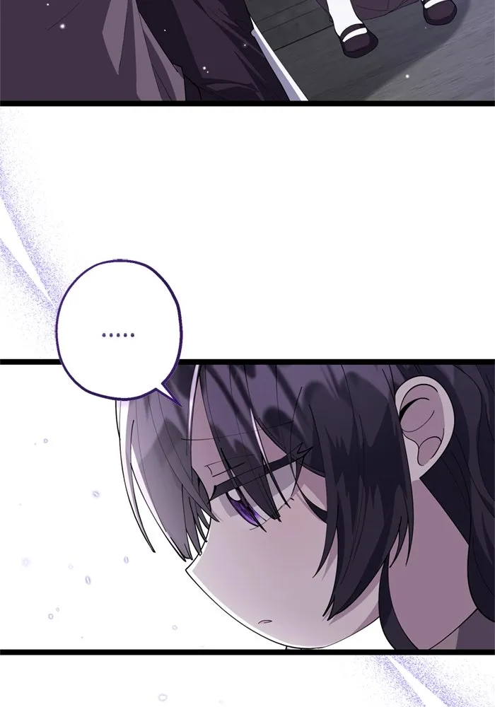 ป๊ะป๋าขา หนูลาแล้ว ตอนที่ 3 รูปที่ 34