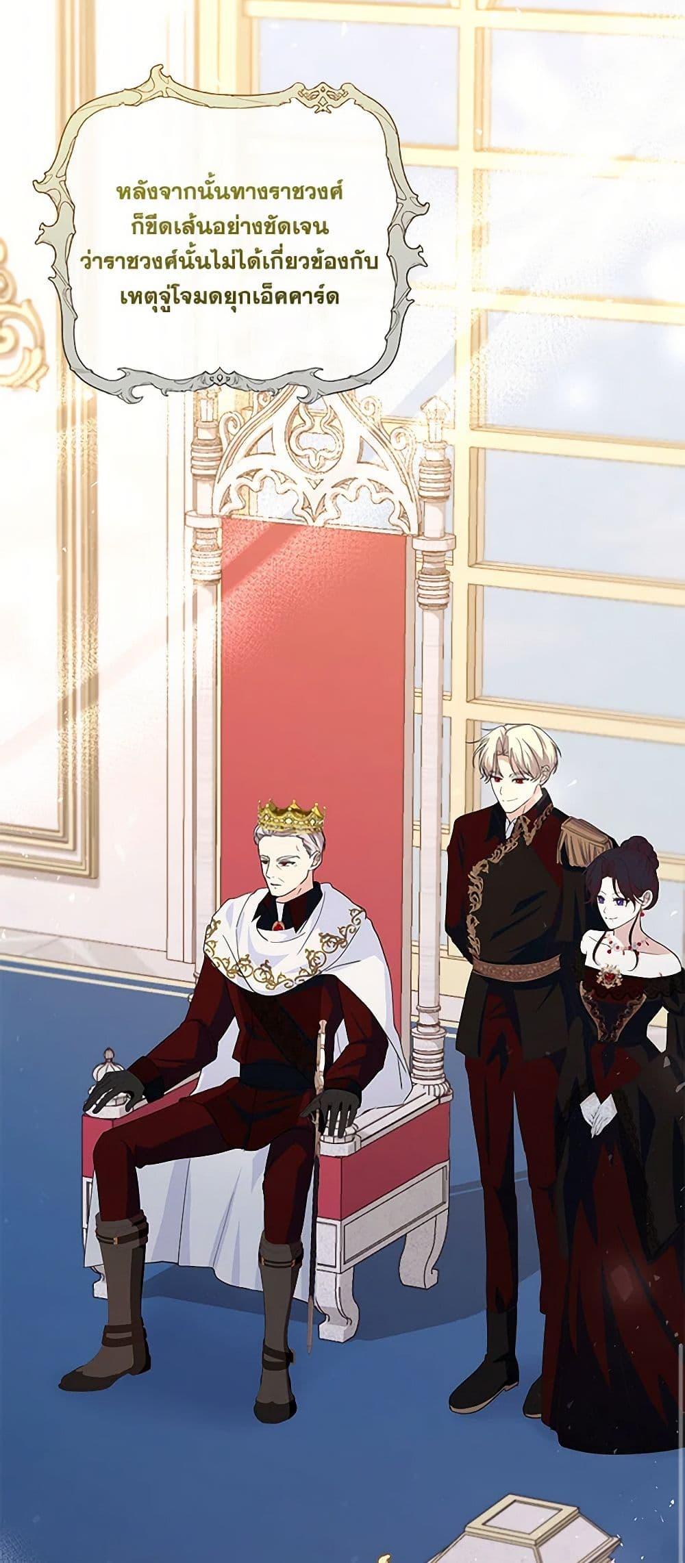 Manga-lc-com อ่านมังงะ อ่านการ์ตูน ออนไลน์ ฟรี Once Married ตอนที่ 1 2 3 4 5 6 7 8 9 10 11 12 13 14 ฟรี ไม่มีโฆษณา Manga-lc - อ่าน มังงะ อ่าน การ์ตูน ออนไลน์ อ่านมังงะ ฟรี