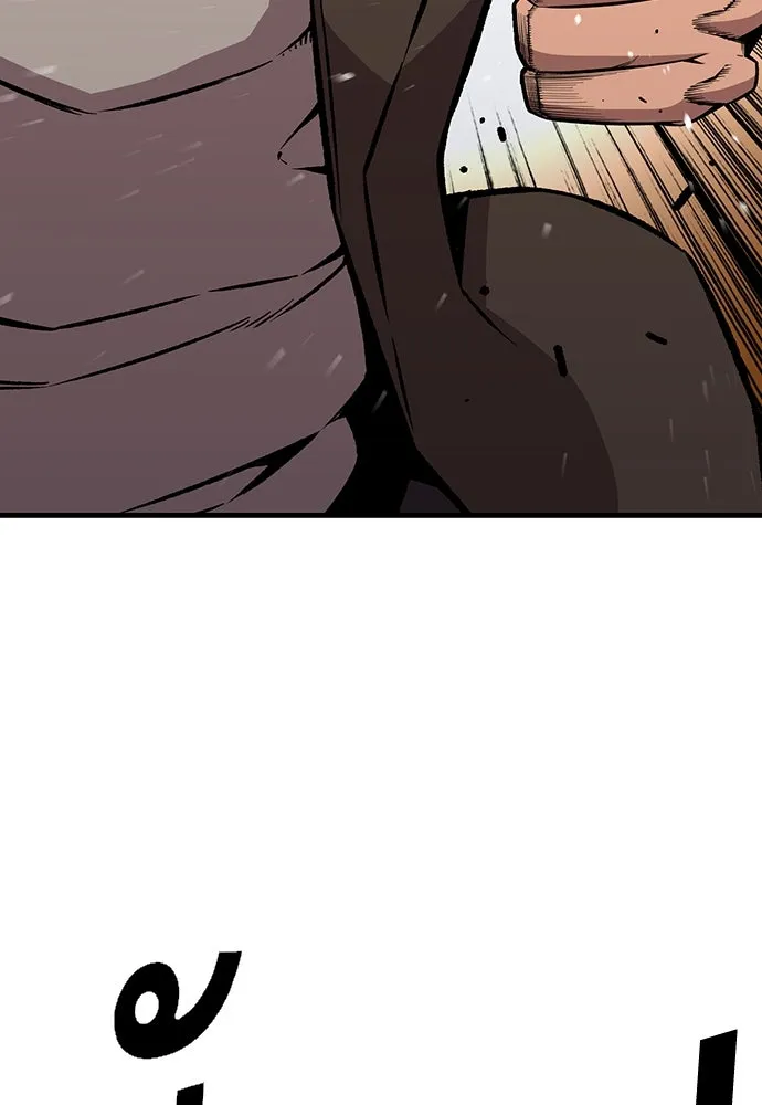 King Game ตอนที่ 63 รีบไปช่วยซะ! รูปที่ 68