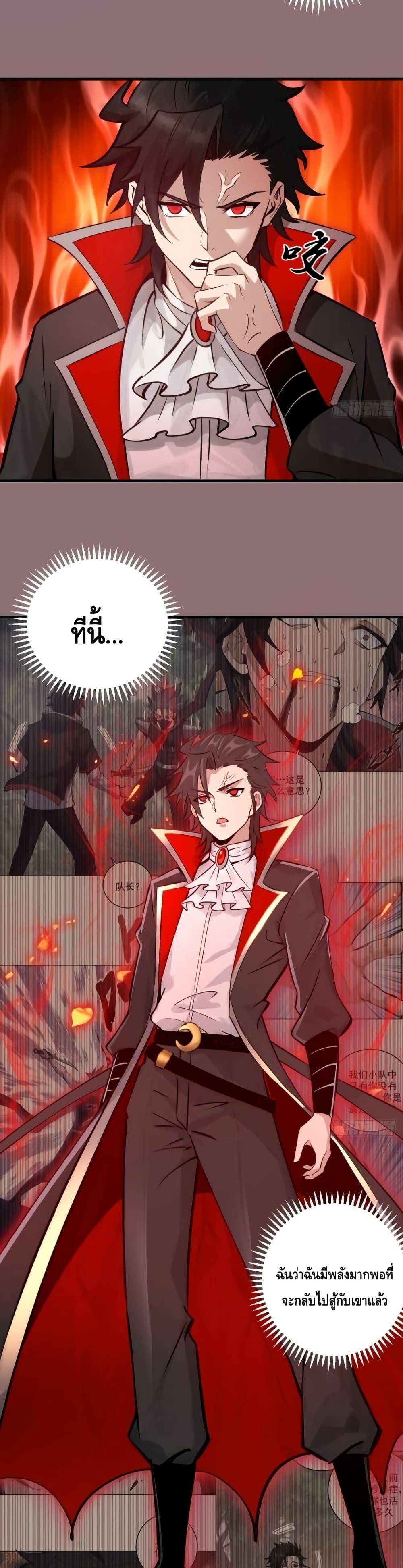 Manga-lc-com อ่านมังงะ อ่านการ์ตูน ออนไลน์ ฟรี IConquertheW ตอนที่ 1 2 3 4 5 6 7 8 9 10 11 12 13 14 ฟรี ไม่มีโฆษณา Manga-lc - อ่าน มังงะ อ่าน การ์ตูน ออนไลน์ อ่านมังงะ ฟรี