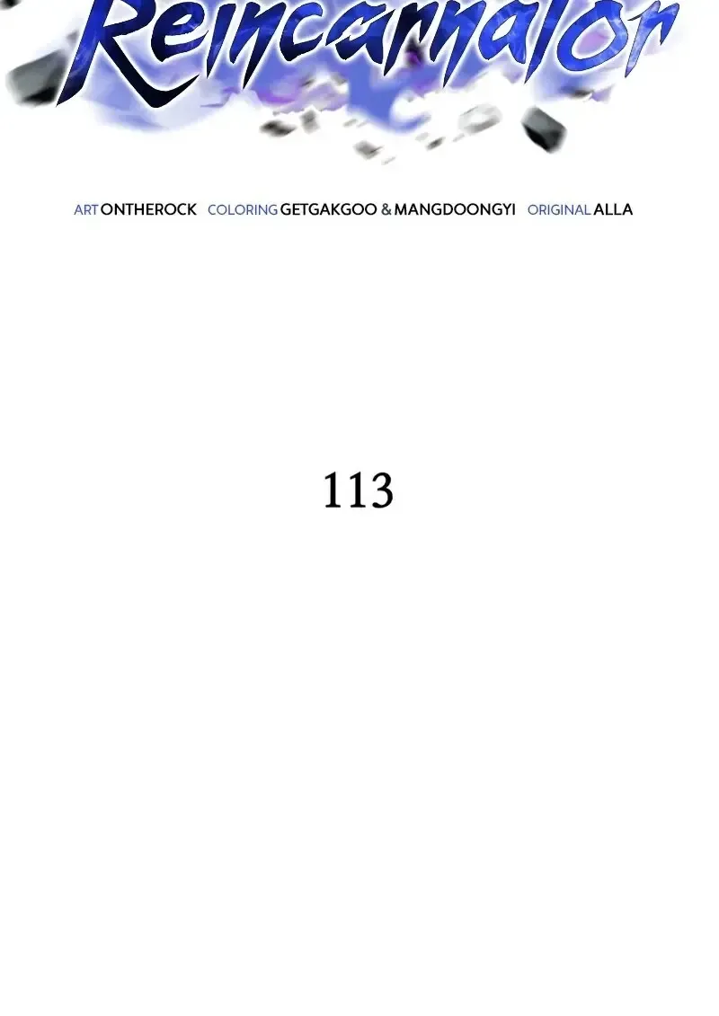 Reincarnator ผ_หวนค_น ตอนที่ ตอนที่ 113 รูปที่ 60