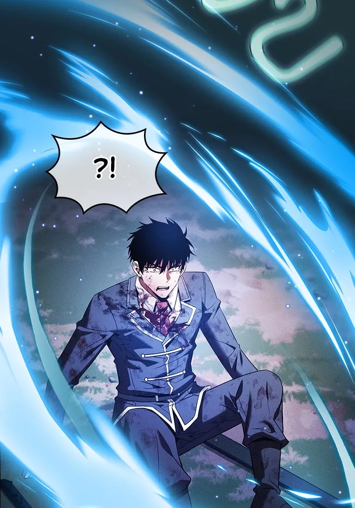 นักดาบอัจฉริยะจากอะคาเดมี ตอนที่ 47 รูปที่ 22