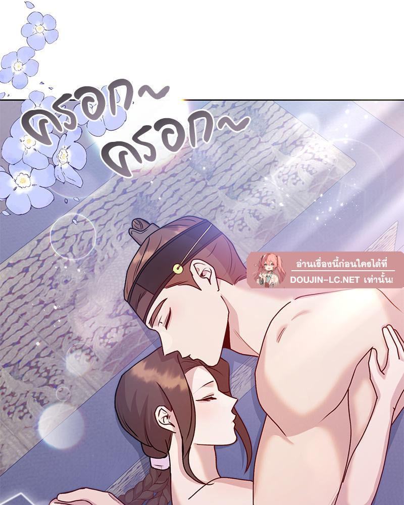 Doujin-Lc- อ่าน โดจิน มังฮวา เกาหลี ญี่ปุ่น จีน แปลไทย ดวงร้าย-ชะตารัก ตอนที่ 1 2 3 4 5 6 7 8 9 10 11 12 13 14 ฟรี ไม่มีโฆษณา อ่าน โดจิน Manhwa เกาหลี ญี่ปุ่น จีน เรามีครบ คัดมาให้เน้นๆ โดจิน 18+ รับประกันความฟินโดย  Doujin Lc
