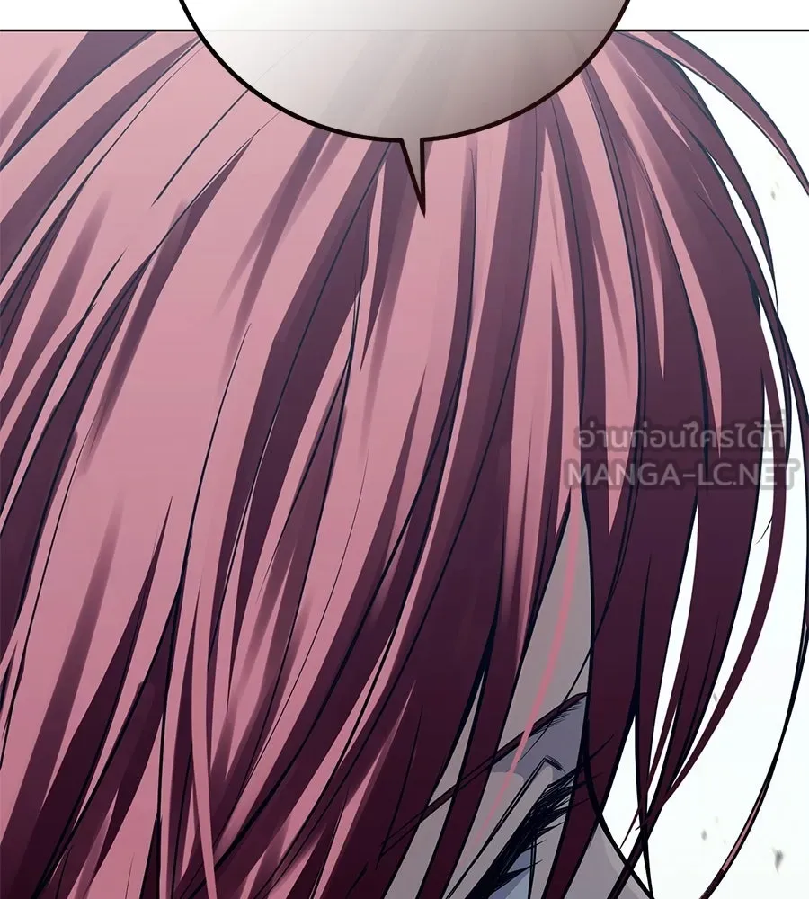 มัจจุราชชุดแดง ตอนที่ 61 รูปที่ 54