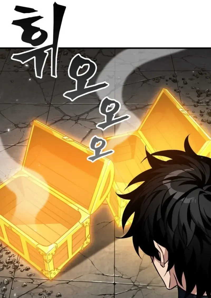 Pick Me Up_ Infinite Gacha ตอนที่ ตอนที่ 188 รูปที่ 49