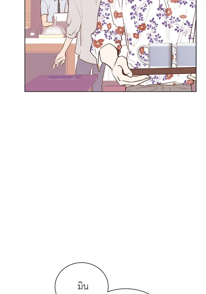 อย่าล้อเล่นกับหัวใจ ตอนที่ 50 รูปที่ 61