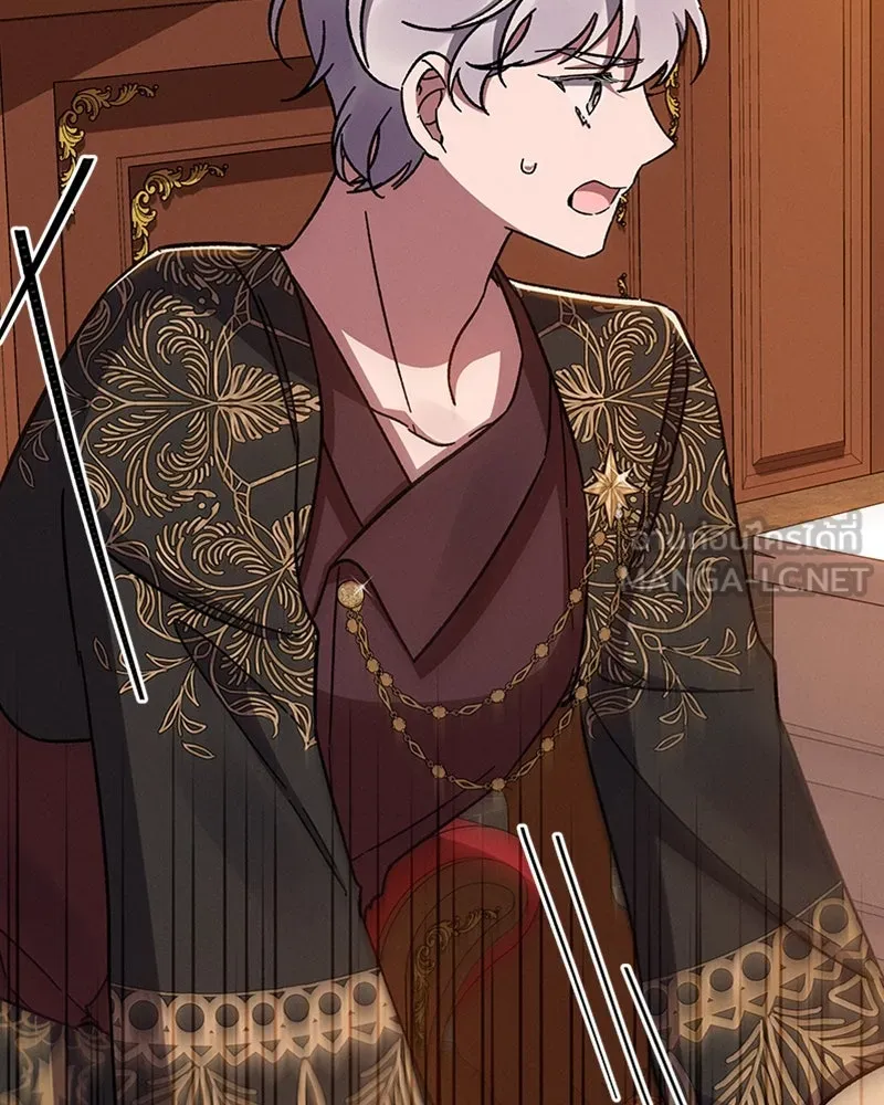 โอ้ ศัตรูที่รัก ตอนที่ 41 รูปที่ 81