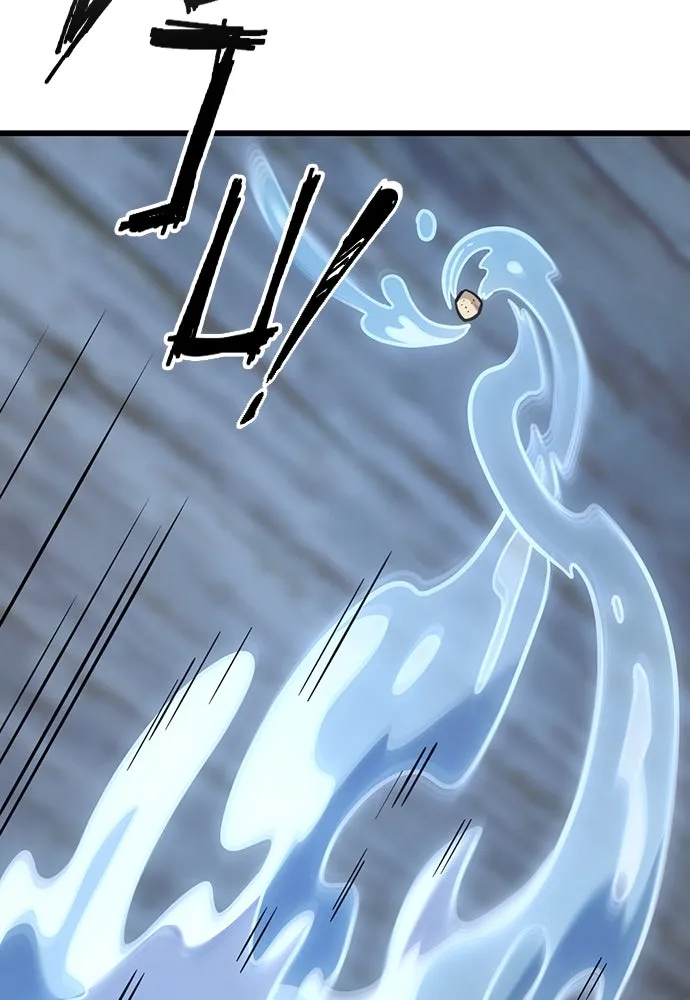 วิถีชาวนาของราชาปีศาจ ตอนที่ 7 รูปที่ 128