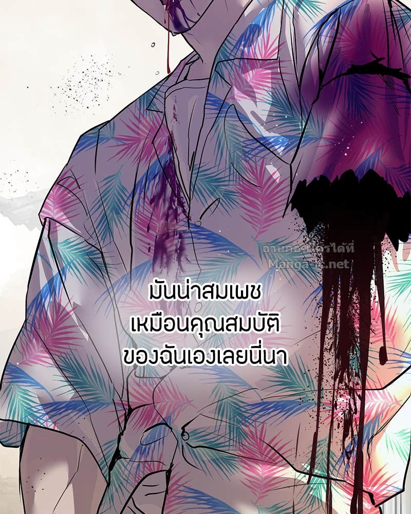 Doujin-Lc- อ่าน โดจิน มังฮวา เกาหลี ญี่ปุ่น จีน แปลไทย ข้าราชการพิเศษ ตอนที่ 1 2 3 4 5 6 7 8 9 10 11 12 13 14 ฟรี ไม่มีโฆษณา อ่าน โดจิน Manhwa เกาหลี ญี่ปุ่น จีน เรามีครบ คัดมาให้เน้นๆ โดจิน 18+ รับประกันความฟินโดย Doujin Lc