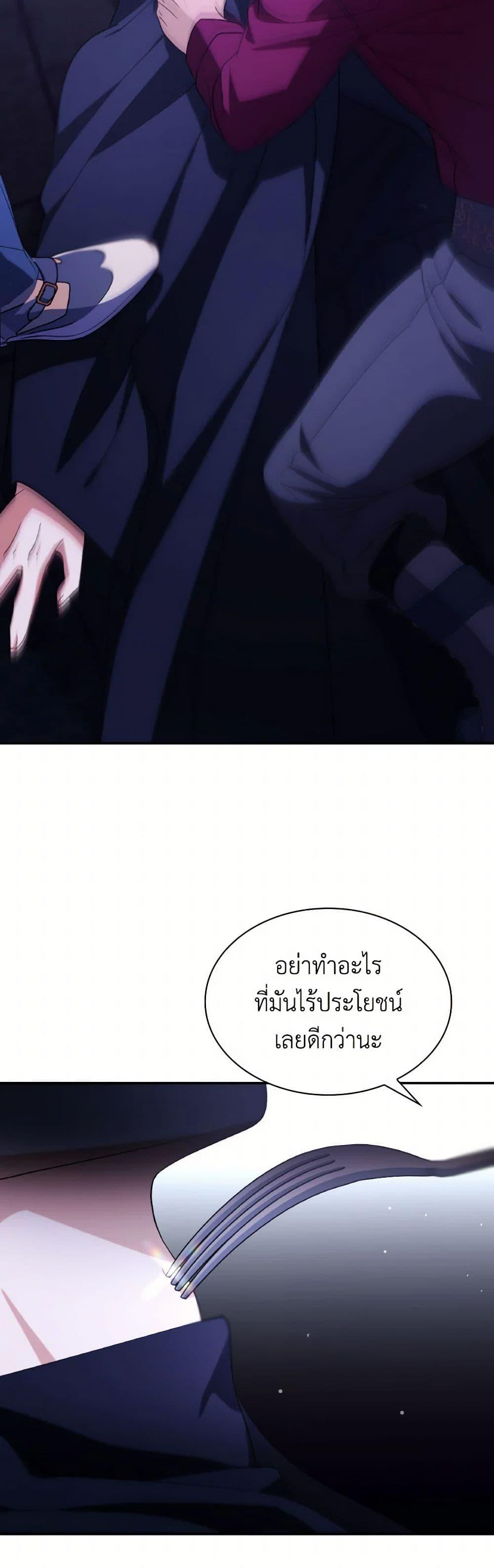 Manga-lc-com อ่านมังงะ อ่านการ์ตูน ออนไลน์ ฟรี Villains Behind the Curtains ตอนที่ 1 2 3 4 5 6 7 8 9 10 11 12 13 14 ฟรี ไม่มีโฆษณา Manga-lc - อ่าน มังงะ อ่าน การ์ตูน ออนไลน์ อ่านมังงะ ฟรี