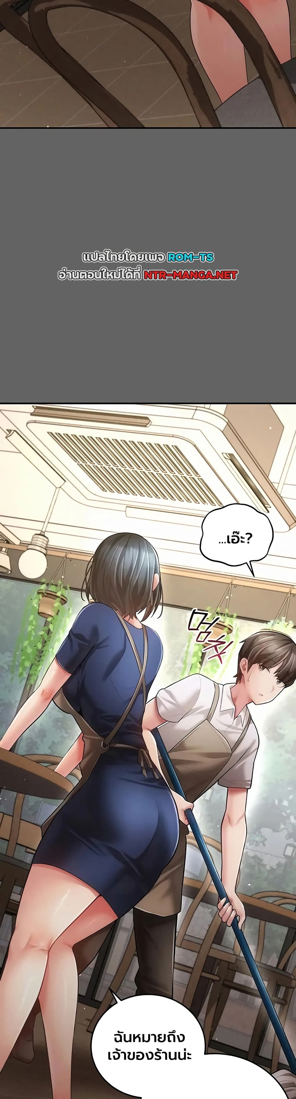 Doujin-Lc- อ่าน โดจิน มังฮวา เกาหลี ญี่ปุ่น จีน แปลไทย Perverted Pure Love สัมผัสลับ รักต้องห้าม ตอนที่ 1 2 3 4 5 6 7 8 9 10 11 12 13 14 ฟรี ไม่มีโฆษณา อ่าน โดจิน Manhwa เกาหลี ญี่ปุ่น จีน เรามีครบ คัดมาให้เน้นๆ โดจิน 18+ รับประกันความฟินโดย  Doujin Lc