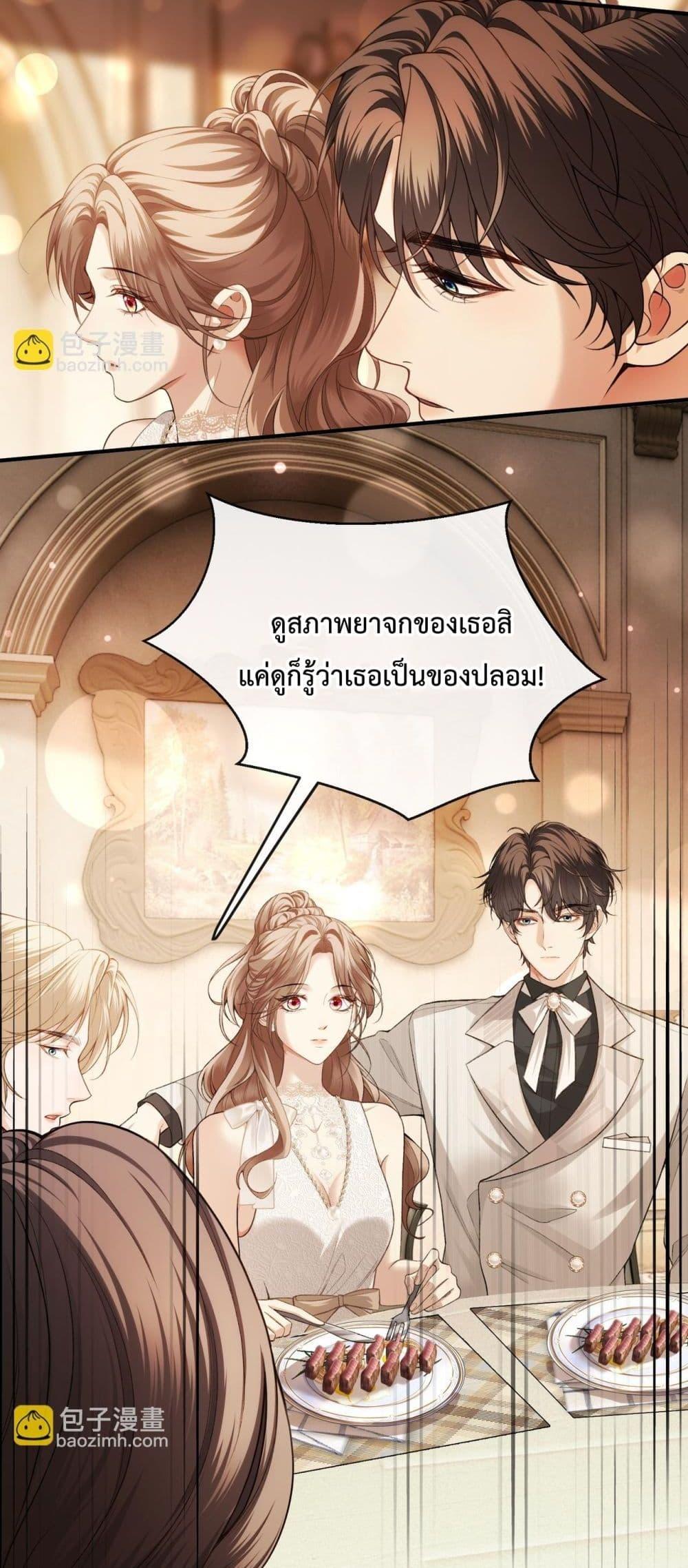 Manga-lc-com อ่านมังงะ อ่านการ์ตูน ออนไลน์ ฟรี FakeCelebrity ตอนที่ 1 2 3 4 5 6 7 8 9 10 11 12 13 14 ฟรี ไม่มีโฆษณา Manga-lc - อ่าน มังงะ อ่าน การ์ตูน ออนไลน์ อ่านมังงะ ฟรี