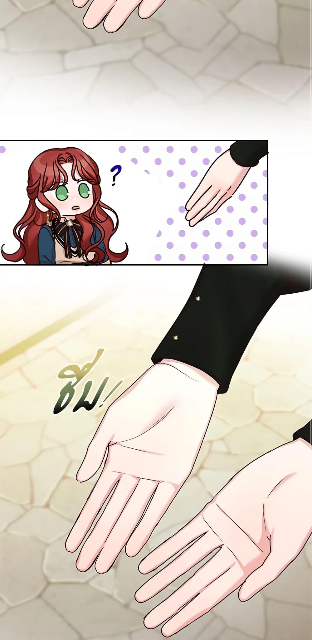 Manga-lc-com อ่านมังงะ อ่านการ์ตูน ออนไลน์ ฟรี I’ll Just Live On As A Villainess ตอนที่ 1 2 3 4 5 6 7 8 9 10 11 12 13 14 ฟรี ไม่มีโฆษณา Manga-lc - อ่าน มังงะ อ่าน การ์ตูน ออนไลน์ อ่านมังงะ ฟรี