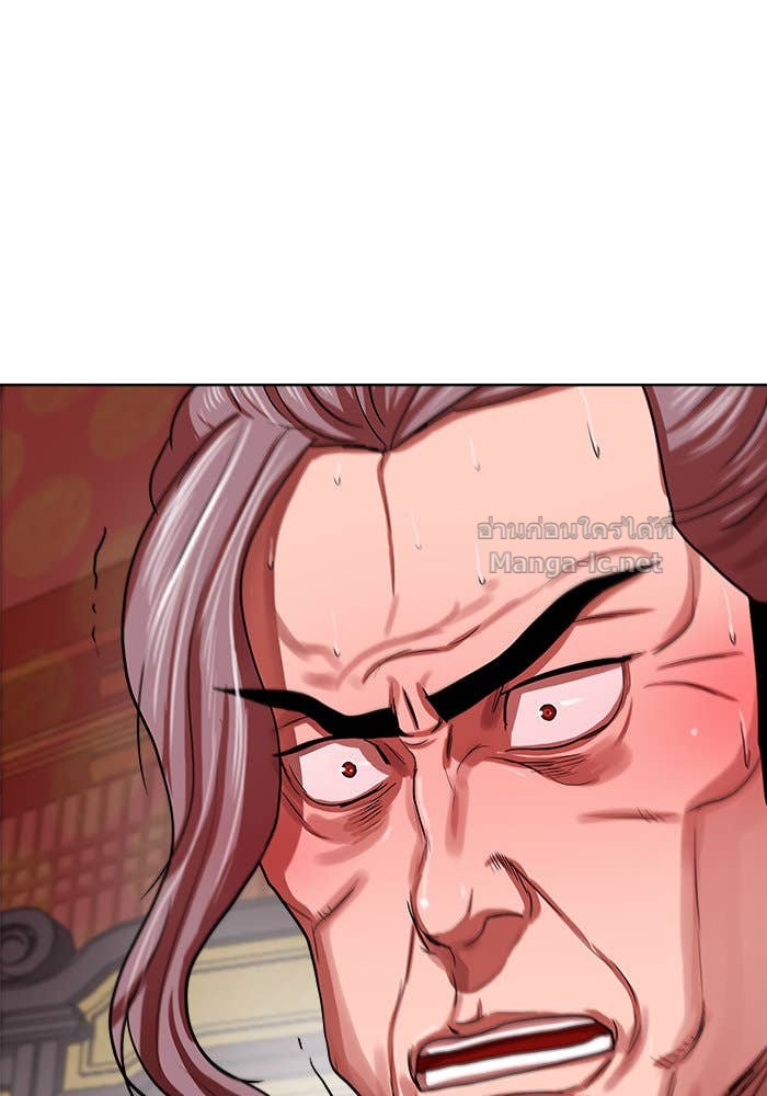 Doujin-Lc- อ่าน โดจิน มังฮวา เกาหลี ญี่ปุ่น จีน แปลไทย องครักษ์แห่งอัครสกุลจาง ตอนที่ 1 2 3 4 5 6 7 8 9 10 11 12 13 14 ฟรี ไม่มีโฆษณา อ่าน โดจิน Manhwa เกาหลี ญี่ปุ่น จีน เรามีครบ คัดมาให้เน้นๆ โดจิน 18+ รับประกันความฟินโดย Doujin Lc