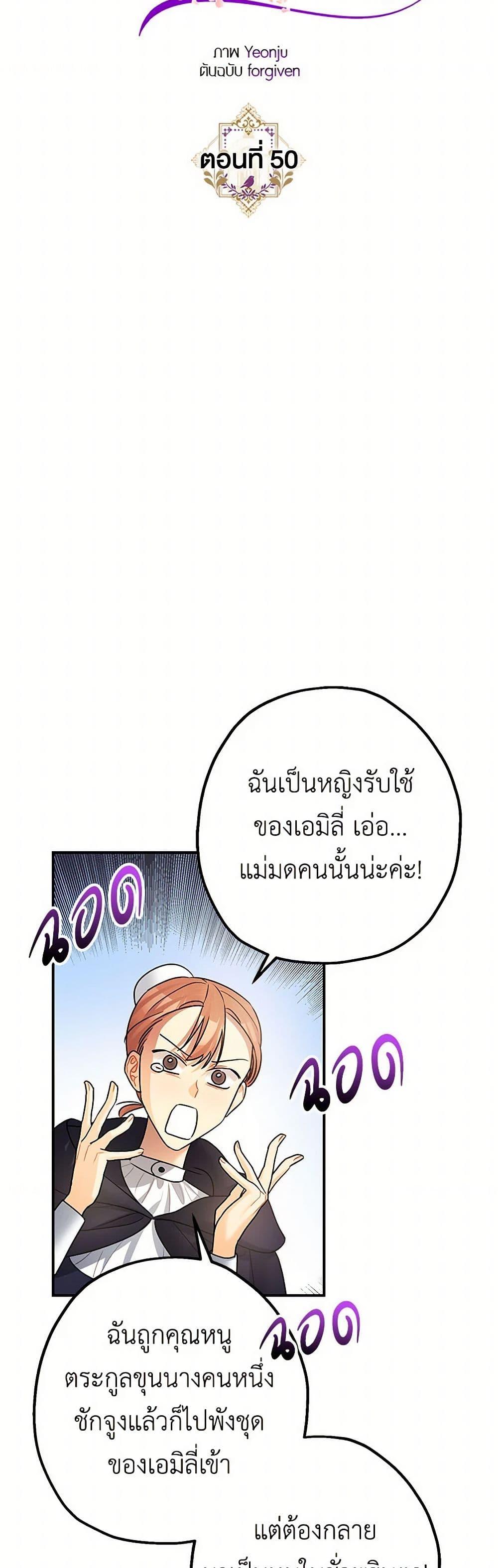 Manga-lc-com อ่านมังงะ อ่านการ์ตูน ออนไลน์ ฟรี The Tyrant’s Tranquilizer ตอนที่ 1 2 3 4 5 6 7 8 9 10 11 12 13 14 ฟรี ไม่มีโฆษณา Manga-lc - อ่าน มังงะ อ่าน การ์ตูน ออนไลน์ อ่านมังงะ ฟรี