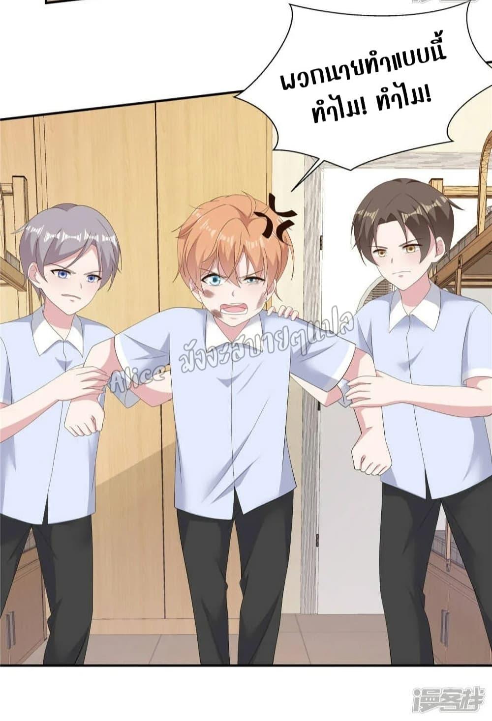 Manga-lc-com อ่านมังงะ อ่านการ์ตูน ออนไลน์ ฟรี ParanoidHiman ตอนที่ 1 2 3 4 5 6 7 8 9 10 11 12 13 14 ฟรี ไม่มีโฆษณา Manga-lc - อ่าน มังงะ อ่าน การ์ตูน ออนไลน์ อ่านมังงะ ฟรี