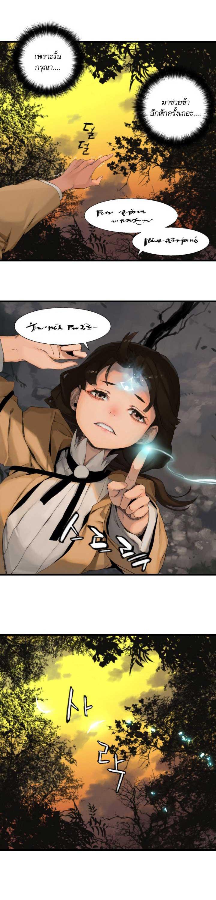 Manga-lc-com อ่านมังงะ อ่านการ์ตูน ออนไลน์ ฟรี Her Summon ตอนที่ 1 2 3 4 5 6 7 8 9 10 11 12 13 14 ฟรี ไม่มีโฆษณา Manga-lc - อ่าน มังงะ อ่าน การ์ตูน ออนไลน์ อ่านมังงะ ฟรี