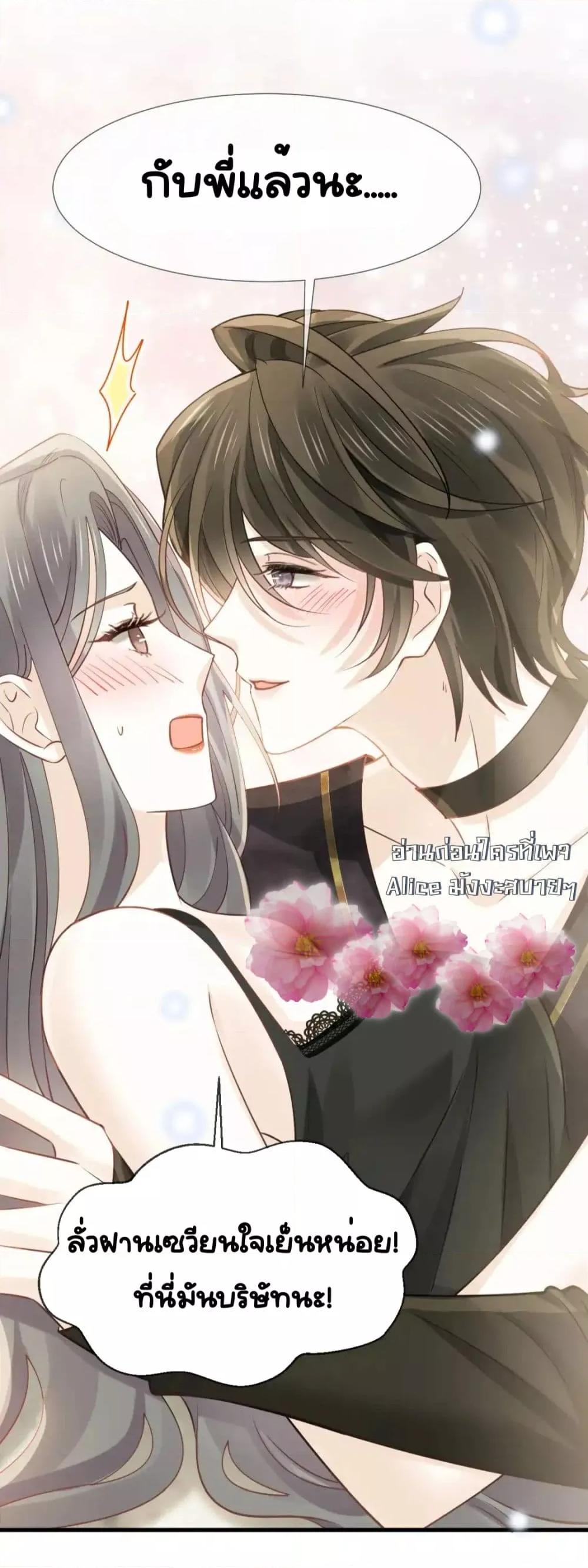 Manga-lc-com อ่านมังงะ อ่านการ์ตูน ออนไลน์ ฟรี DingFleetingY ตอนที่ 1 2 3 4 5 6 7 8 9 10 11 12 13 14 ฟรี ไม่มีโฆษณา Manga-lc - อ่าน มังงะ อ่าน การ์ตูน ออนไลน์ อ่านมังงะ ฟรี