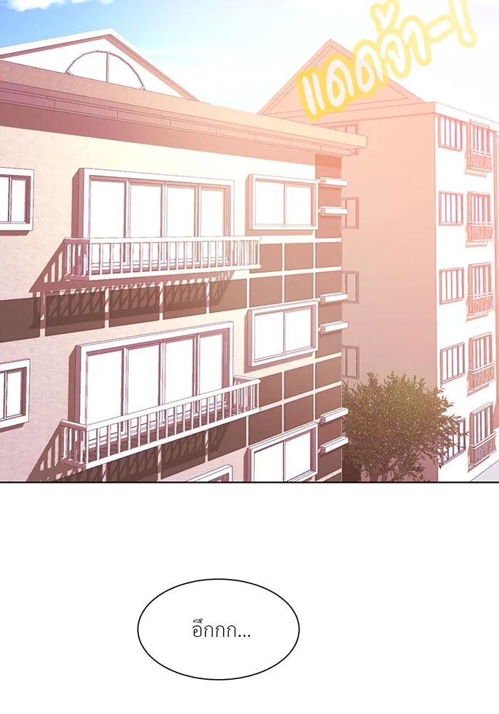 อย่าล้อเล่นกับหัวใจ ตอนที่ 53 รูปที่ 71