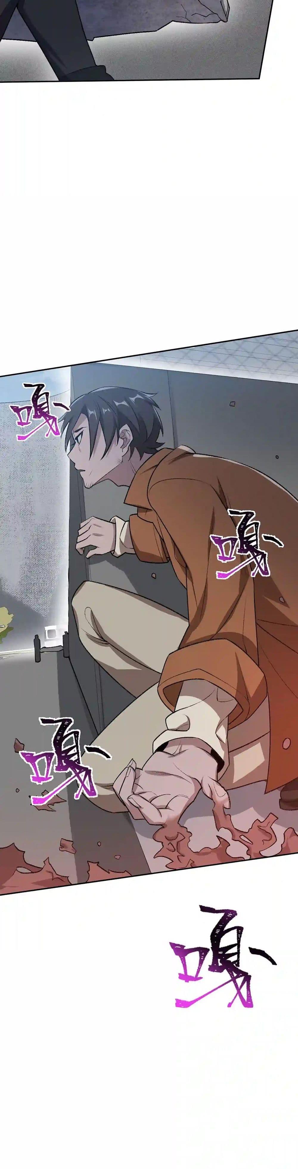 Manga-lc-com อ่านมังงะ อ่านการ์ตูน ออนไลน์ ฟรี An Hai Ji Yuan ตอนที่ 1 2 3 4 5 6 7 8 9 10 11 12 13 14 ฟรี ไม่มีโฆษณา Manga-lc - อ่าน มังงะ อ่าน การ์ตูน ออนไลน์ อ่านมังงะ ฟรี