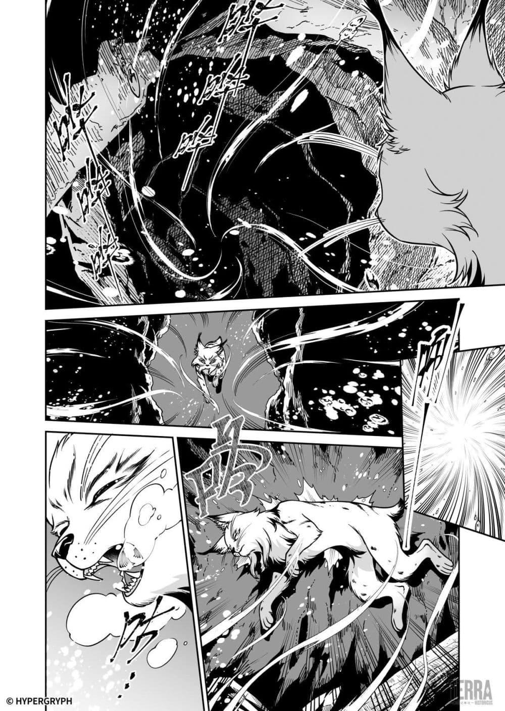 Manga-lc-com อ่านมังงะ อ่านการ์ตูน ออนไลน์ ฟรี Arknights Prelude Suite The Lone Walker ตอนที่ 1 2 3 4 5 6 7 8 9 10 11 12 13 14 ฟรี ไม่มีโฆษณา Manga-lc - อ่าน มังงะ อ่าน การ์ตูน ออนไลน์ อ่านมังงะ ฟรี